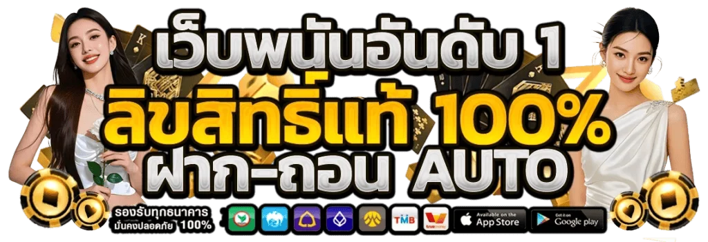 G2G123 สล็อตออนไลน์ PG เว็บตรงแตกง่าย
