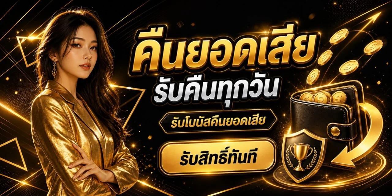 G2G123 สล็อตเว็บตรง PG จ่ายจริงฝากถอนออโต้